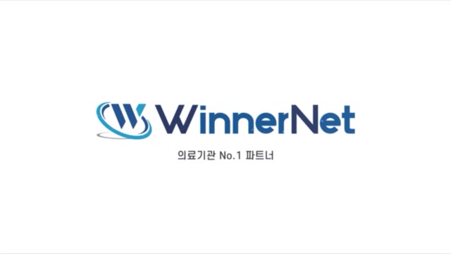 간호사 면접보다