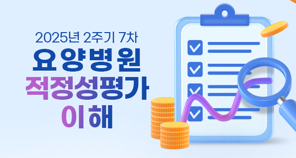 강의 이미지