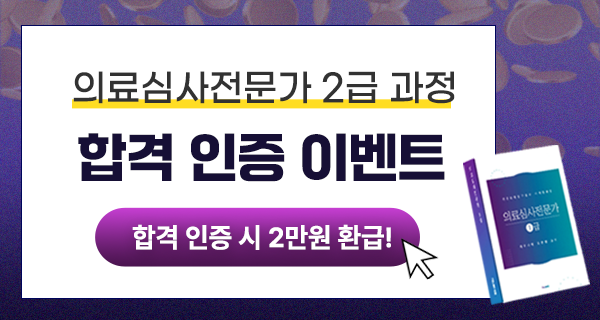 강의 이미지